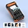 Solar Power Bank
